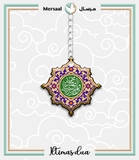 Salawat design collection