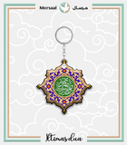 Salawat design collection
