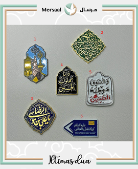 Metal stickers Collection