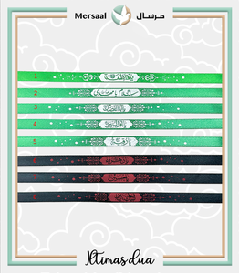 Wristbands Collection