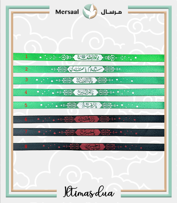 Wristbands Collection