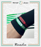 Wristbands Collection