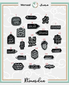 Acrylic Stickers Collection
