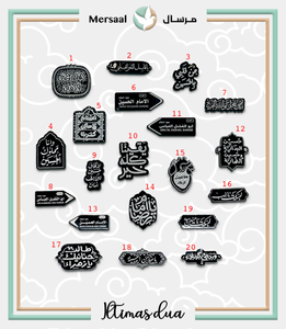 Acrylic Stickers Collection