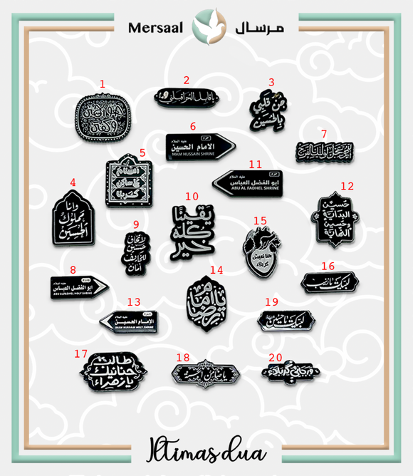 Acrylic Stickers Collection