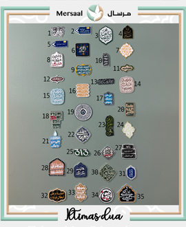 Metal stickers Collection