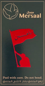 Flag Sticker (6604283445341)