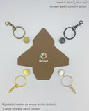 Men Mini Turba Leather Keyring Holder (6700290867293)